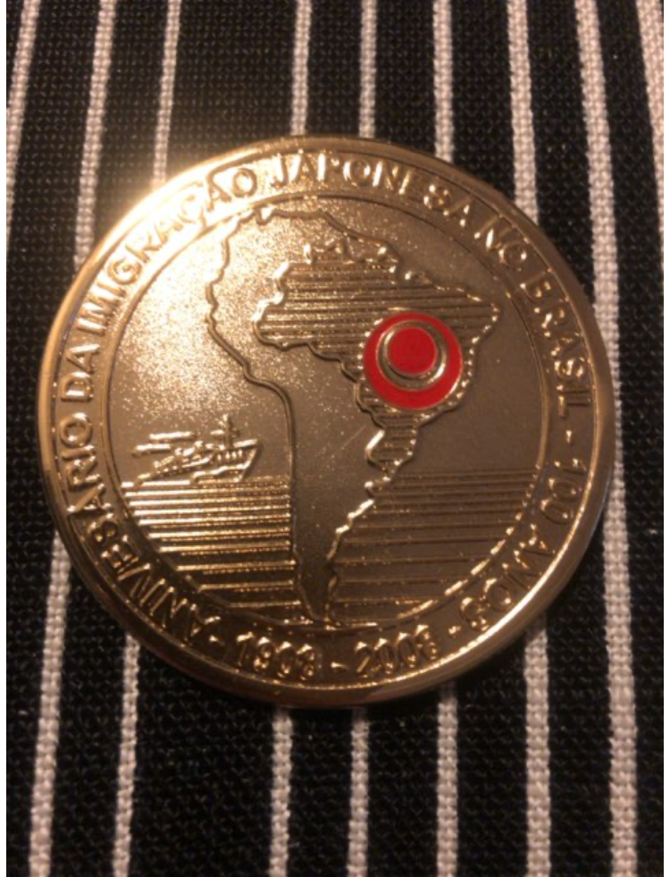 Brasiliansk medalje